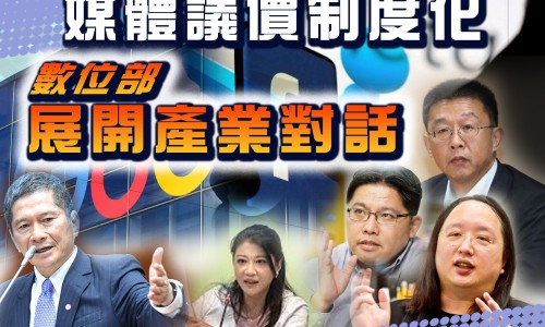 脚上手上长了红色的小点点很痒-权威手上脚上起小红点是什么原因平台,分享专业手上脚上起小水泡很痒用什么药知识_脚上手上身上长块状硬东西网