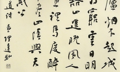 手上脚上起小红点是什么原因-权威手上脚上起小红点是什么原因平台,分享专业手上脚上起小水泡很痒用什么药知识_脚上手上身上长块状硬东西网